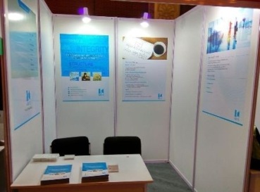 Moments of Annual General Meeting of Indo-German Chamber of Commerce